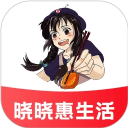 可以免费观看电影的软件app正式版